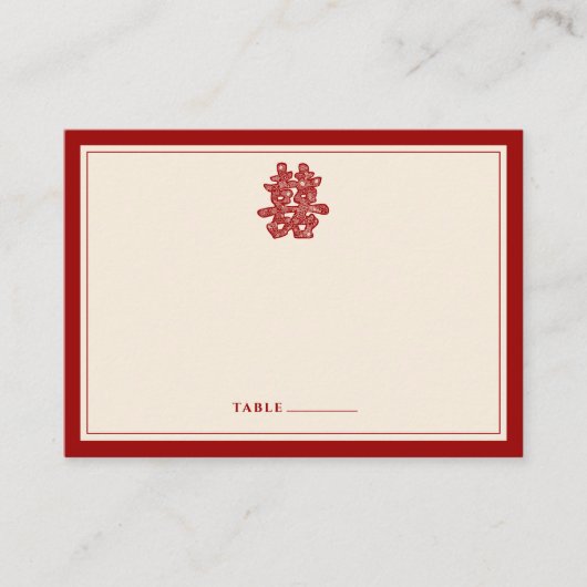 Floral Paper Cut Double Happiness Chinese Wedding Plaatskaartje (Voorkant)