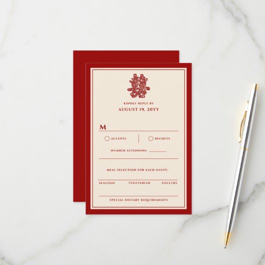 Floral Paper Cut Double Happiness Chinese Wedding RSVP Kaartje (Voorkant / Achterkant in situ)
