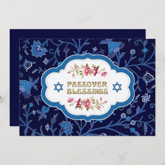 Floral Pattern Passover Seder Kaart (Voorkant / Achterkant)