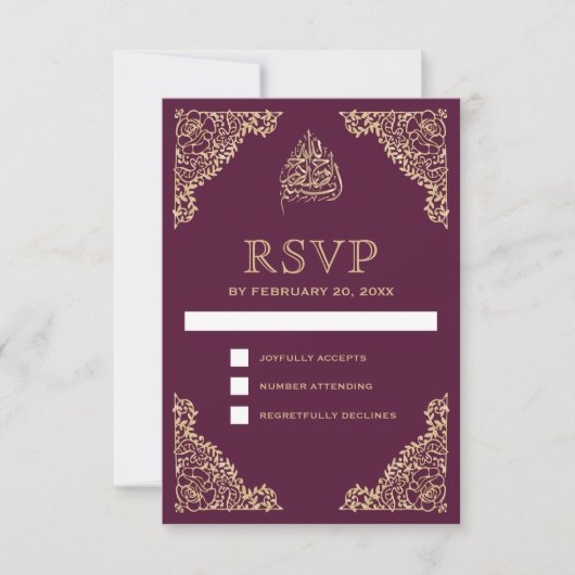 Floral  Plum en Gold Islamic Muslim RSVP Kaartje (Voorkant)