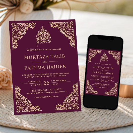 Floral  plum en Gold Islamic Muslim Weduwen Kaart