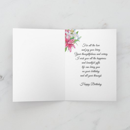 Floral Print Custom Name Birthday Card Friend Card Kaart (Binnen)