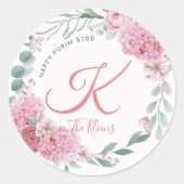 Floral Purim Label (Voorkant)