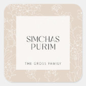  Floral Purim Sticker (Voorkant)