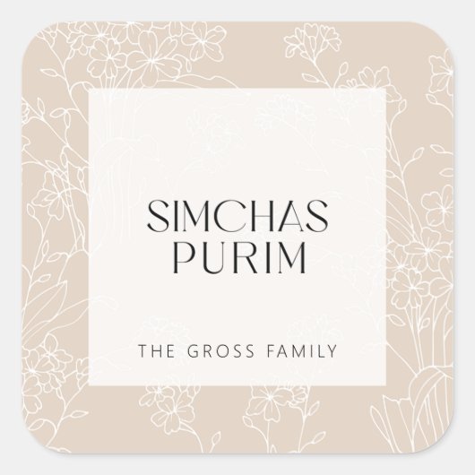  Floral Purim Sticker (Voorkant)