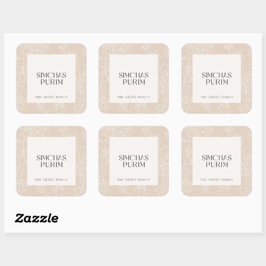 Floral Purim Sticker (Vel)