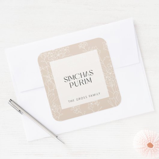  Floral Purim Sticker (Envelop)