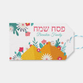 Floral Pyramids Jewish Hebrew Pesach Passover Cadeaulabel (Voorkant (Horizontaal))