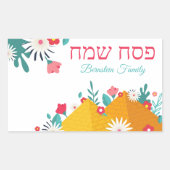 Floral Pyramids Jewish Holiday Passover Rechthoekige Sticker (Voorkant)