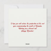 floral Ramadan Kareem | Goudhalve maan en lantaarn Feestdagenkaart (Achterkant)