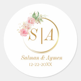 Floral Roos & Gold Islamic Wedding Sticker