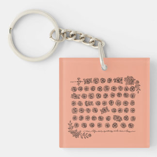 Floral Rosary Prayer Beads - Blessed Mother Mary D Sleutelhanger