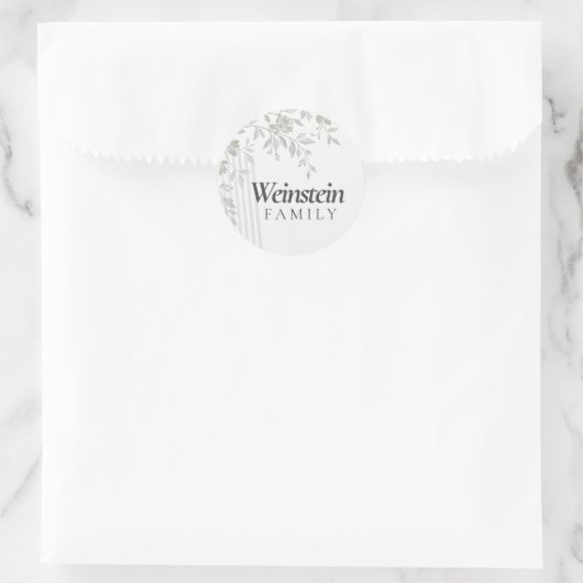 Floral Stripe Leaf Purim Sticker (Tas)