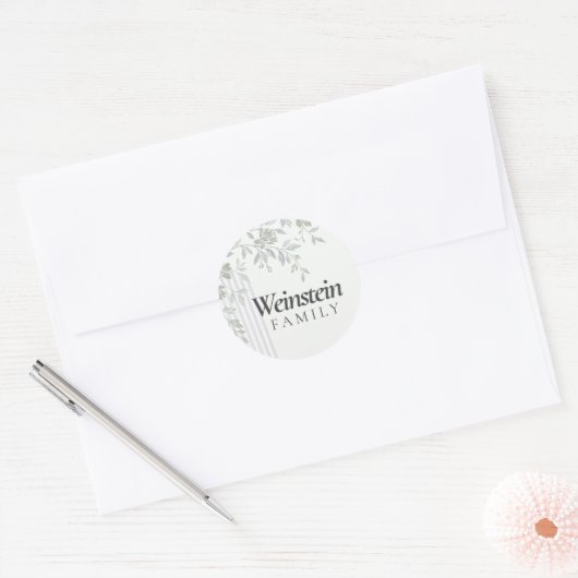 Floral Stripe Leaf Purim Sticker (Envelop)