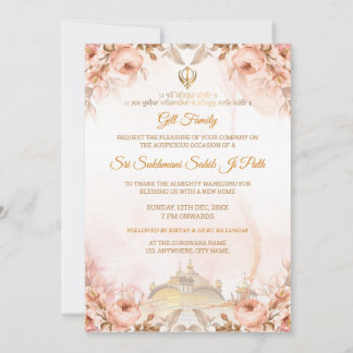 Floral Sukhmani Sahib Path Invitation Kaart