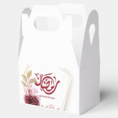 Floral van de Waterverf Ramadan Mubarak Bedankdoosjes (Geopend)