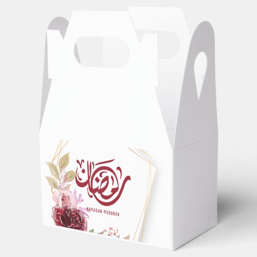 Floral van de Waterverf Ramadan Mubarak Bedankdoosjes (Geopend)