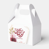 Floral van de Waterverf Ramadan Mubarak Bedankdoosjes (Voorkant Zijde)