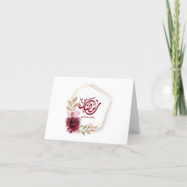 Floral van de Waterverf Ramadan Mubarak Bedankkaart