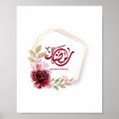Floral van de Waterverf Ramadan Mubarak Poster (Voorkant)