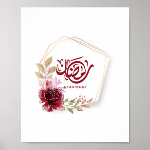Floral van de Waterverf Ramadan Mubarak Poster