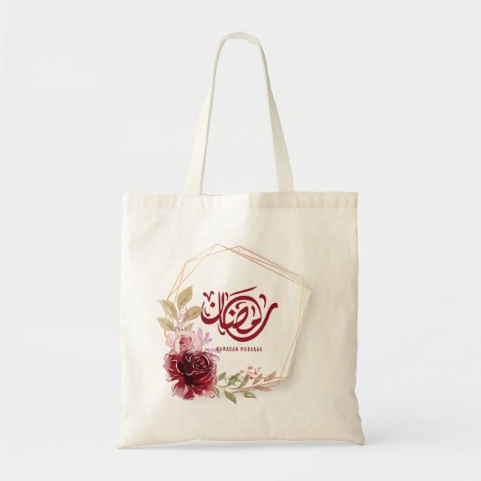 Floral van de Waterverf Ramadan Mubarak Tote Bag (Voorkant)