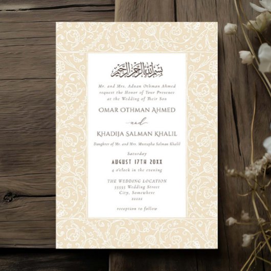 Floral Vintage Cream Islamic Muslim Wedding Kaart