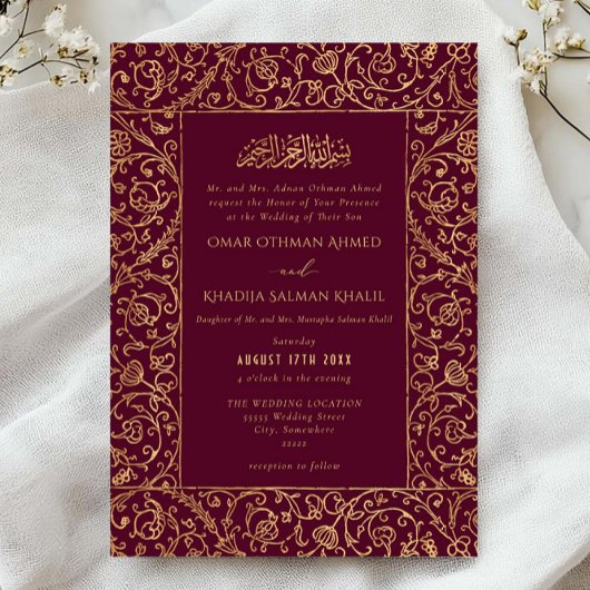 Floral Vintage Gold & Burgundy Islamic Wedding Kaart