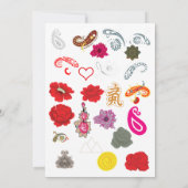 Floral Wedding Invitation Paisley Elegant Romantic Kaart (Achterkant)