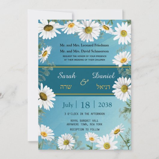 Floral White Daisies Blauwgroen Elegant Wedding Kaart (Voorkant)