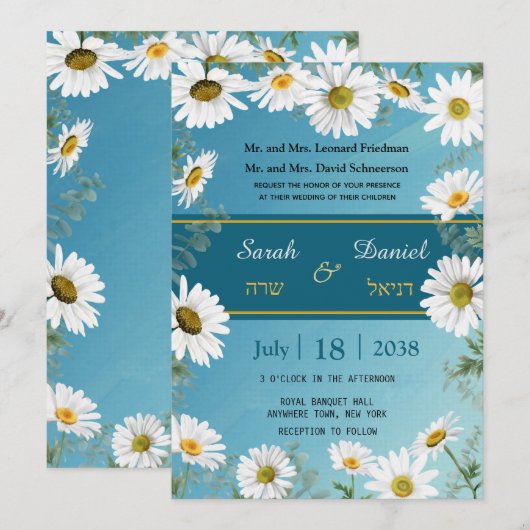Floral White Daisies Blauwgroen Elegant Wedding Kaart (Voorkant / Achterkant)