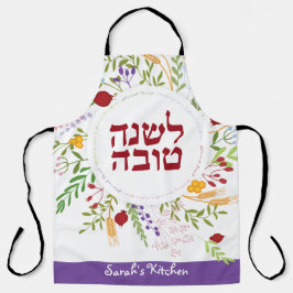 Florale haring met Pomegranaten en Honey-Hebreeuws Schort
