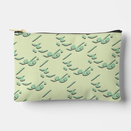 Florida in Arabic Etui (Voorkant)