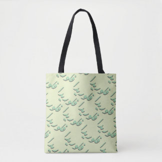 Florida in het Arabisch Tote Bag