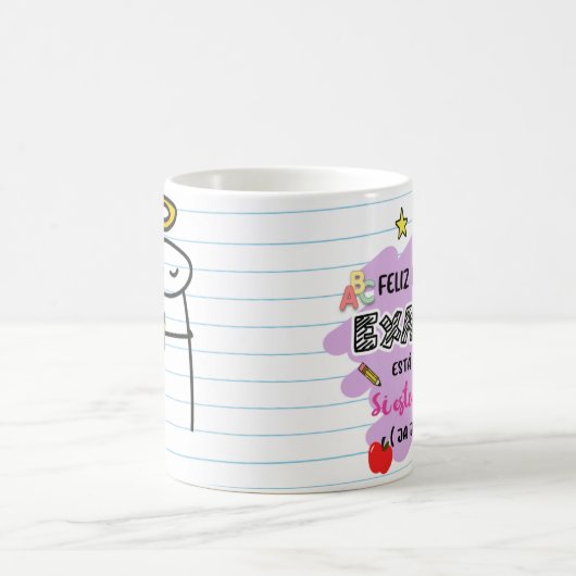 Flork Taza Maestra - Examen  Koffiemok (Center)