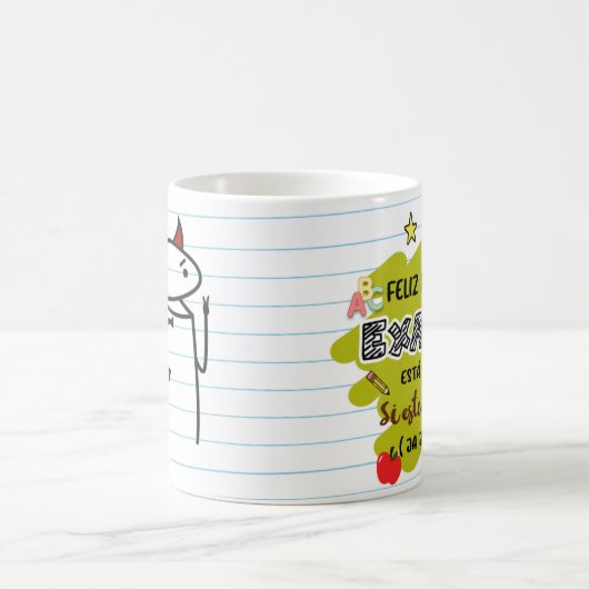 Flork Taza Maestro - Dia de examen Koffiemok (Center)