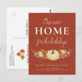 florpumpkin bewegende aankondiging briefkaart (Voorkant / Achterkant)