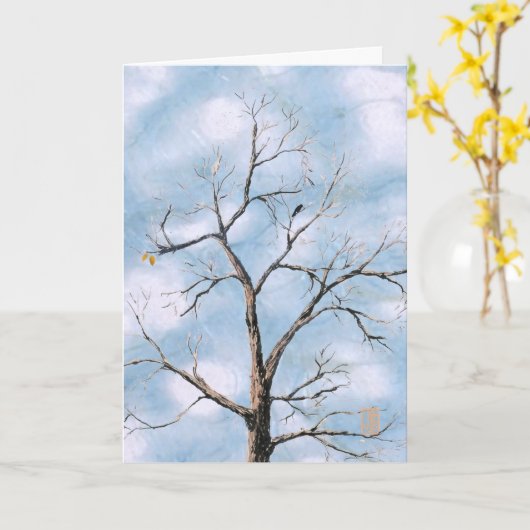 Flounding Relatie Bare Tree-kaart Kaart (Gele Bloem)