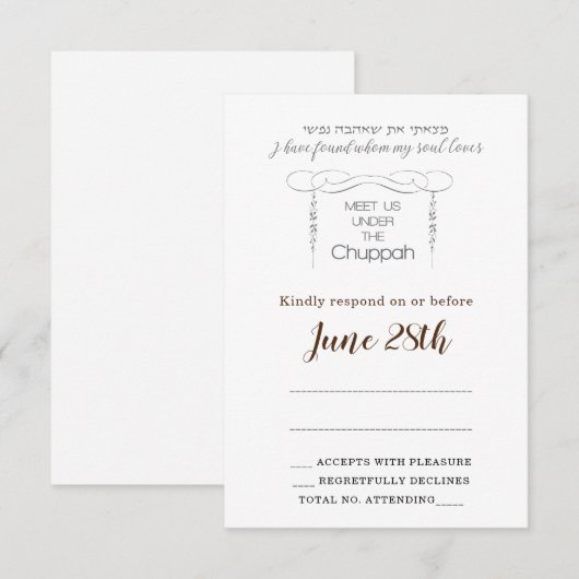 Flourish Chuppah leaf Jewish Rsvp Card & Envelope (Voorkant / Achterkant)