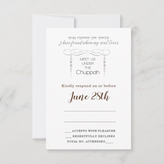 Flourish Chuppah leaf Jewish Rsvp Card & Envelope Kaartje (Voorkant)