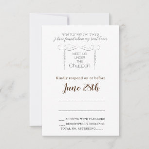 Flourish Chuppah leaf Jewish Rsvp Card & Envelope Kaartje