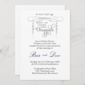 Flourish Chuppah leaf Jewish Wedding Invite Kaart (Voorkant / Achterkant)
