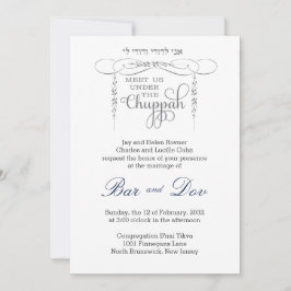 Flourish Chuppah leaf Jewish Wedding Invite Kaart
