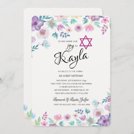 Flower Breeze Bat Mitzvah Uitnodiging (Voorkant / Achterkant)