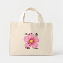 Flower Emoji Tote Bag