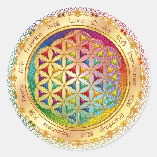 Flower of Life Sticker - ORIGINEEL ontwerp van Lil (Voorkant)