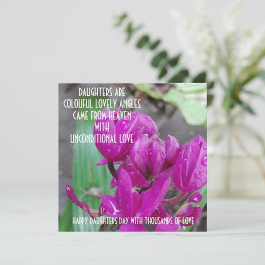 FLOWER POST KAART VOOR DAUGHTERS DAY (Staand voorkant)