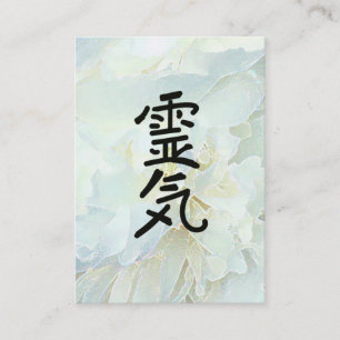 *~* Flower Reiki Symbool Reiki Master Practitioner Visitekaartje