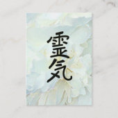*~* Flower Reiki Symbool Reiki Master Practitioner Visitekaartje (Voorkant)