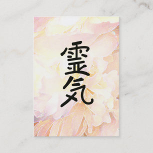 *~* Flower Reiki Symbool Reiki Master Practitioner Visitekaartje
